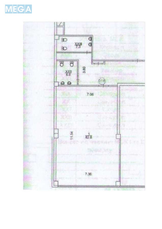 Продаж комерційної нерухомості, 82,80&nbsp;кв.м, под офис, <a class="location-link" href="/kiev/" title="Недвижимость Київ">Київ</a>, <a class="location-link" href="/kiev/darnickij/" title="Недвижимость Дарницький район">Дарницький р-н</a>, Александра Мишуги ул., 10 (изображение 5)