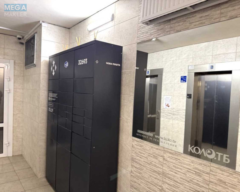 Оренда 1 кімнатної квартири, <a class="location-link" href="/kiev/" title="Недвижимость Київ">Київ</a>, <a class="location-link" href="/kiev/goloseevskij/" title="Недвижимость Голосіївський район">Голосіївський р-н</a>, Ломоносова ул., 83г (изображение 17)