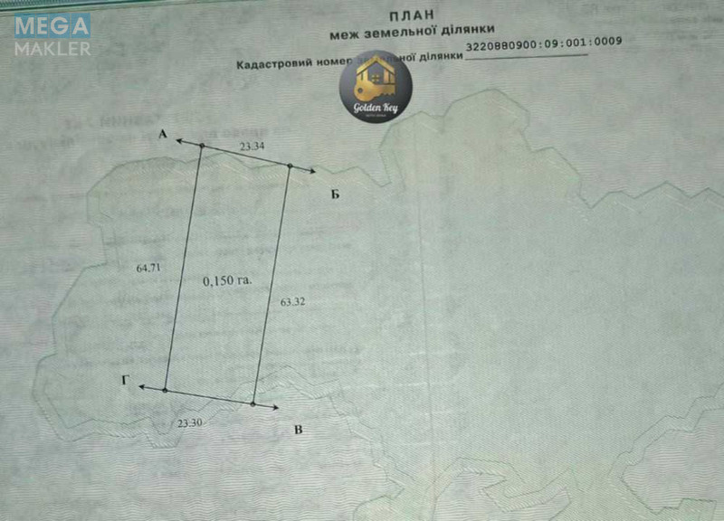 Продажа участка, 45&nbsp;соток, земля сельскохозяйственного назначения, <a class="location-link" href="/chubinskoe/" title="Недвижимость Чубинське">Чубинське</a>, Бориспільська (изображение 17)