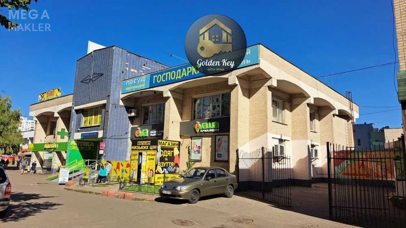 Оренда комерційної нерухомості, 46&nbsp;кв.м, <a class="location-link" href="/kiev/" title="Недвижимость Київ">Київ</a>, <a class="location-link" href="/kiev/darnickij/" title="Недвижимость Дарницький район">Дарницький р-н</a>, Ревуцького вул. (изображение 16)