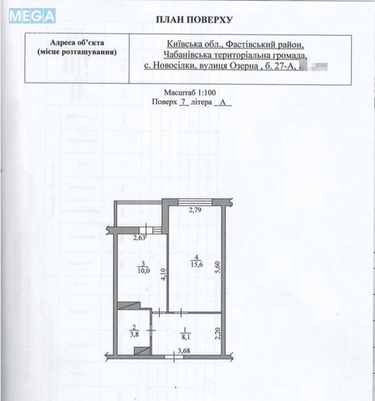 Продаж 1 кімнатної квартири (40,6/16/10), 7 пов. 24 пов. будинку, <a class="location-link" href="/novoselki-selo-kv-kievo-svyatoshinskij-rajon/" title="Недвижимость Новосілки">Новосілки</a>, Озерна, 27А (изображение 11)