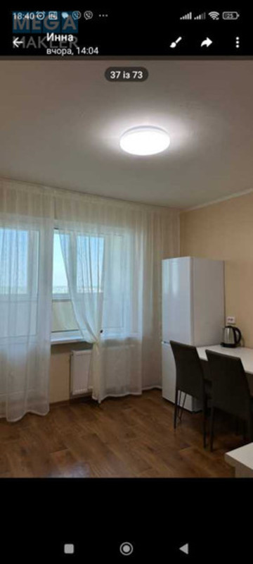 Оренда 2 кімнатної квартири, <a class="location-link" href="/kiev/" title="Недвижимость Київ">Київ</a>, <a class="location-link" href="/kiev/darnickij/" title="Недвижимость Дарницький район">Дарницький р-н</a>, Ревуцкого ул., 54 (изображение 12)