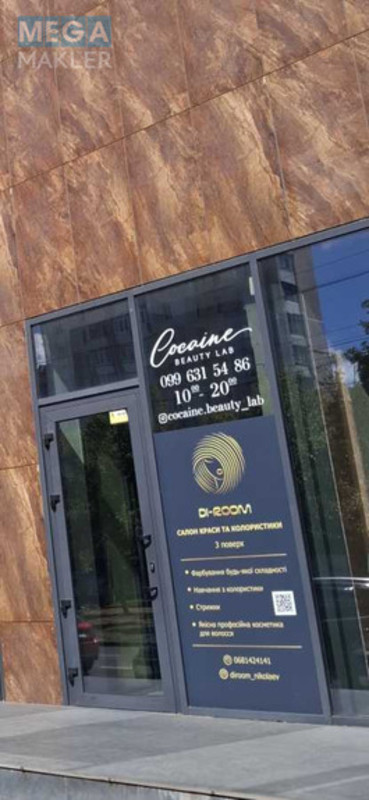 Оренда окремої будівлі/побудови, 90&nbsp;кв.м, <a class="location-link" href="/nikolaev/" title="Недвижимость Миколаїв">Миколаїв</a>, <a class="location-link" href="/nikolaev/centralnyj/" title="Недвижимость Центрульний район">Центрульний р-н</a>, пр. ЦЕНТРАЛЬНИЙ, 114/1 (изображение 8)