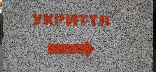 Продаж 2 кімнатної квартири (82/60/15), 11 пов. 25 пов. будинку, <a class="location-link" href="/kiev/" title="Недвижимость Київ">Київ</a>, <a class="location-link" href="/kiev/svyatoshinskij/" title="Недвижимость Святошинський район">Святошинський р-н</a>, Верховинна вул., 35 (изображение 3)