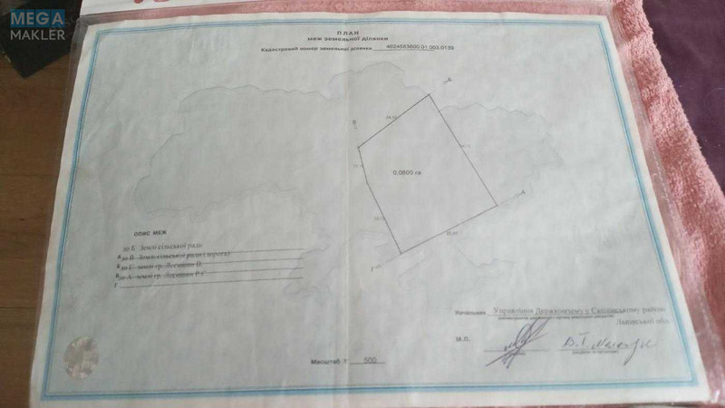 Продаж дома, 2&nbsp;поверху, 157&nbsp;кв.м, 3&nbsp;кімнати, ділянка 8&nbsp;соток, <a class="location-link" href="/korchin-selo/" title="Недвижимость Корчин">Корчин</a>, Зарічна (изображение 14)