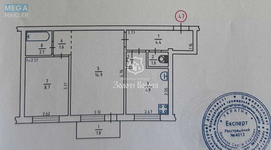 Продаж 2 кімнатної квартири (41,7/23,6/6,9), 2 пов. 5 пов. будинку, <a class="location-link" href="/kiev/" title="Недвижимость Київ">Київ</a>, <a class="location-link" href="/kiev/dneprovskij/" title="Недвижимость Дніпровський район">Дніпровський р-н</a>, Соборності просп., 1в (изображение 16)