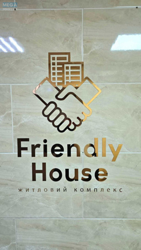 Продаж 1 кімнатної квартири (42/17/10), 15 пов. 25 пов. будинку, <a class="location-link" href="/kiev/" title="Недвижимость Київ">Київ</a>, <a class="location-link" href="/kiev/dneprovskij/" title="Недвижимость Дніпровський район">Дніпровський р-н</a>, Андрея Аболмасова ул., 4а (изображение 14)