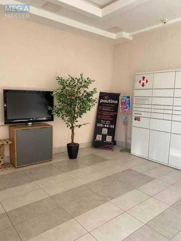 Продаж 1 кімнатної квартири (42/16/12), 4 пов. 25 пов. будинку, <a class="location-link" href="/kiev/" title="Недвижимость Київ">Київ</a>, <a class="location-link" href="/kiev/dneprovskij/" title="Недвижимость Дніпровський район">Дніпровський р-н</a>, Гродненська вул., 14 (изображение 17)