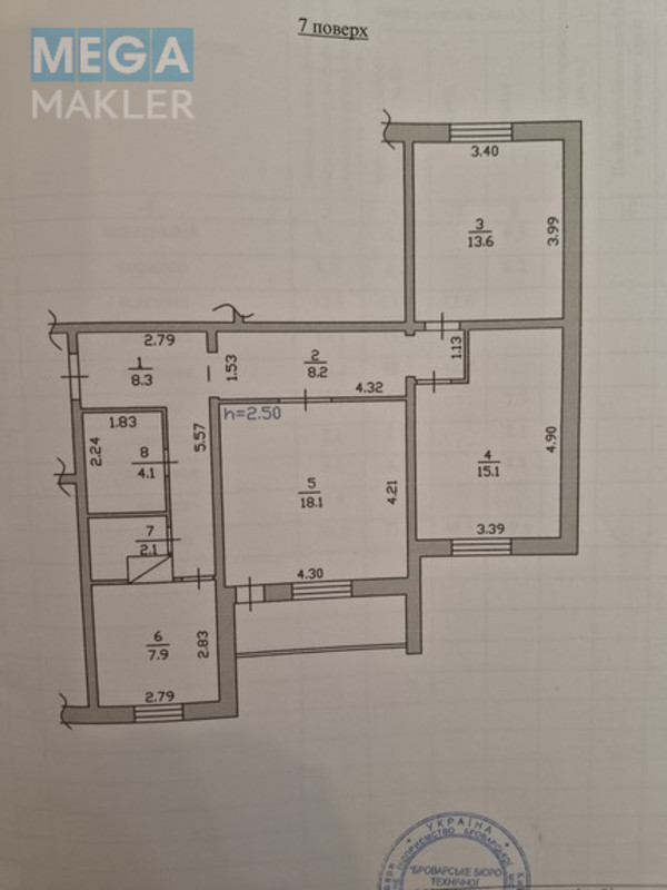 Продаж 3 кімнатної квартири (79,9/46,9/7,9), 7 пов. 17 пов. будинку, <a class="location-link" href="/brovary/" title="Недвижимость Бровари">Бровари</a>, Ярослава Мудрого 28 (изображение 23)