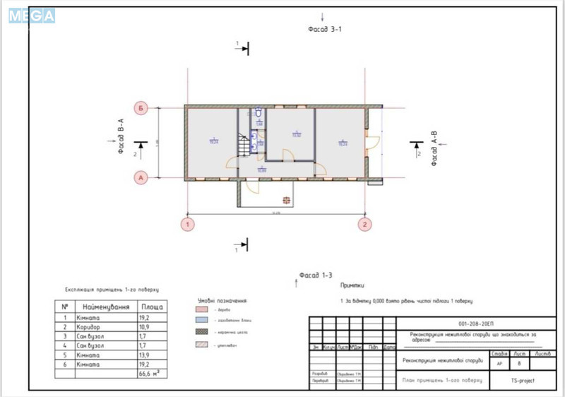 Продаж комерційної нерухомості, 132&nbsp;кв.м, под офис, <a class="location-link" href="/irpen/" title="Недвижимость Ірпінь">Ірпінь</a>, Соборна (изображение 3)