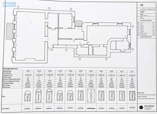Продаж 3 кімнатної квартири (189/103/25), 4 пов. 4 пов. будинку, <a class="location-link" href="/kiev/" title="Недвижимость Київ">Київ</a>, <a class="location-link" href="/kiev/shevchenkovskij/" title="Недвижимость Шевченківський район">Шевченківський р-н</a>, Назарівська вул., 17 (изображение 3)