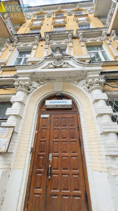 Продаж 3 кімнатної квартири (189/103/25), 4 пов. 4 пов. будинку, <a class="location-link" href="/kiev/" title="Недвижимость Київ">Київ</a>, <a class="location-link" href="/kiev/shevchenkovskij/" title="Недвижимость Шевченківський район">Шевченківський р-н</a>, Назарівська вул., 17 (изображение 17)