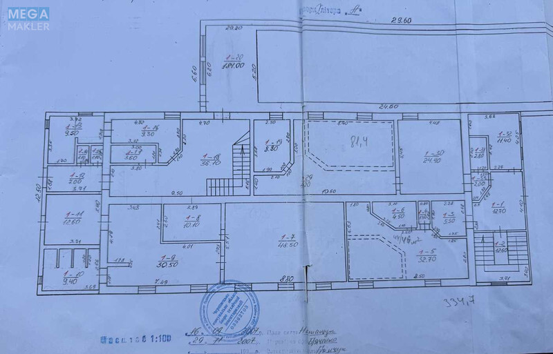 Продаж окремої будівлі/побудови, 1&nbsp;432&nbsp;кв.м, <a class="location-link" href="/chernovtsi/" title="Недвижимость Чернівці">Чернівці</a>, <a class="location-link" href="/chernovtsi/shevchenkovskij/" title="Недвижимость Шевченківський район">Шевченківський р-н</a>, вул. Залозецького, 97Б (изображение 20)