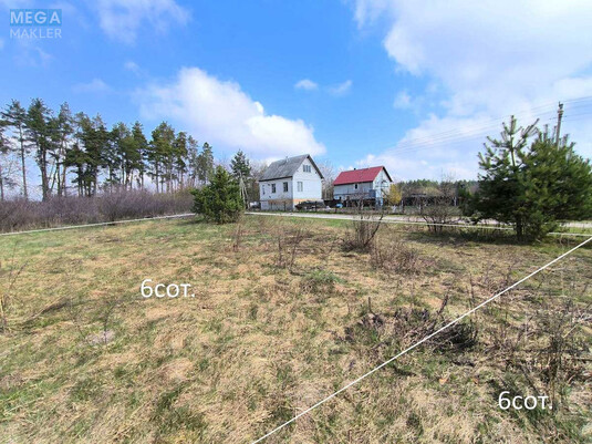 Продажа участка, 6&nbsp;соток, участок под жилую застройку, <a class="location-link" href="/nikolaevka-selo-kv-makarovskij-rajon/" title="Недвижимость Миколаївка">Миколаївка</a>, Миколаївська (изображение 12)