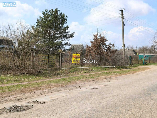 Продажа участка, 6&nbsp;соток, участок под жилую застройку, <a class="location-link" href="/nikolaevka-selo-kv-makarovskij-rajon/" title="Недвижимость Миколаївка">Миколаївка</a>, Миколаївська (изображение 14)