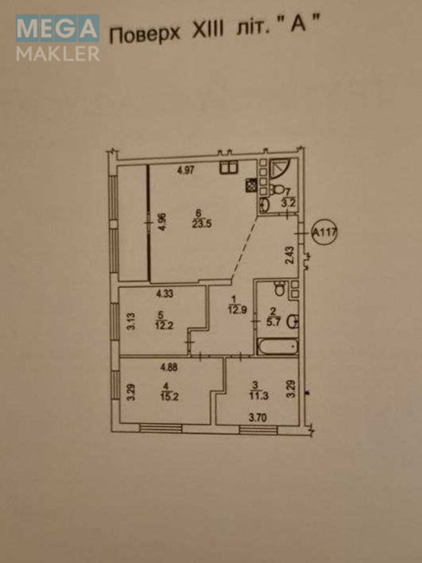 Продаж 3 кімнатної квартири (96/40/24), 13 пов. 21 пов. будинку, <a class="location-link" href="/kiev/" title="Недвижимость Київ">Київ</a>, <a class="location-link" href="/kiev/darnickij/" title="Недвижимость Дарницький район">Дарницький р-н</a>, Дніпровська наб., 20А (изображение 6)