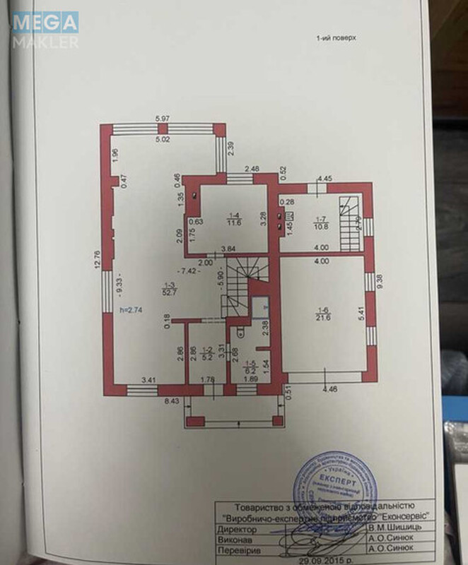 Продаж дома, 2&nbsp;поверху, 232&nbsp;кв.м, 4&nbsp;кімнати, ділянка 7&nbsp;соток, <a class="location-link" href="/tarasovo/" title="Недвижимость Тарасове">Тарасове</a>, Боголюбська (изображение 22)