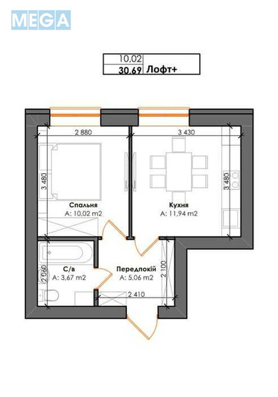 Новобудова, 5 поверхів, <a class="location-link" href="/gatnoe/" title="Недвижимость Гатне">Гатне</a>, Інститутська, 1 (изображение 2)