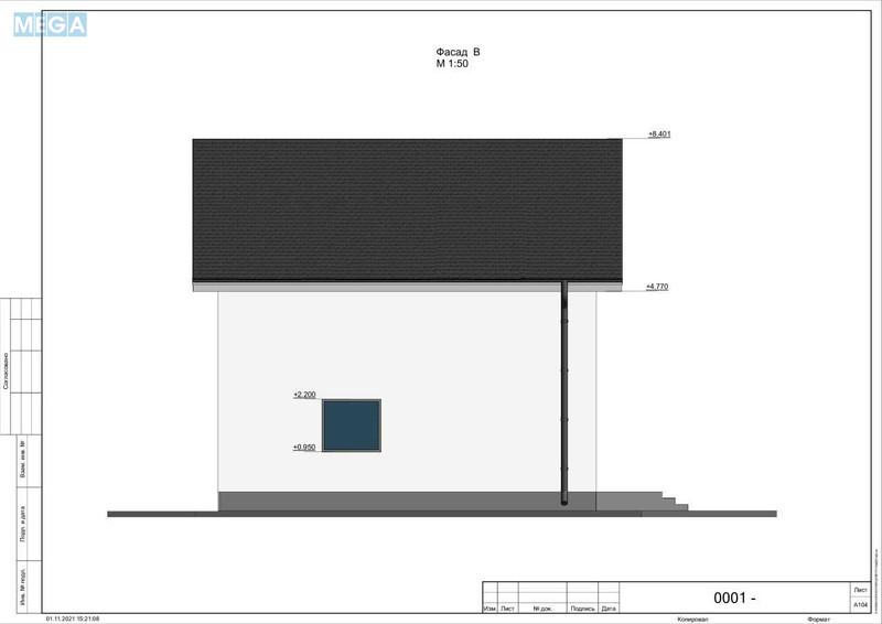 Продаж дома, 2&nbsp;поверху, 124&nbsp;кв.м, 5&nbsp;кімнат, ділянка 4&nbsp;сотки, <a class="location-link" href="/puhovka/" title="Недвижимость Пухівка">Пухівка</a>, лесная, 2 (изображение 11)