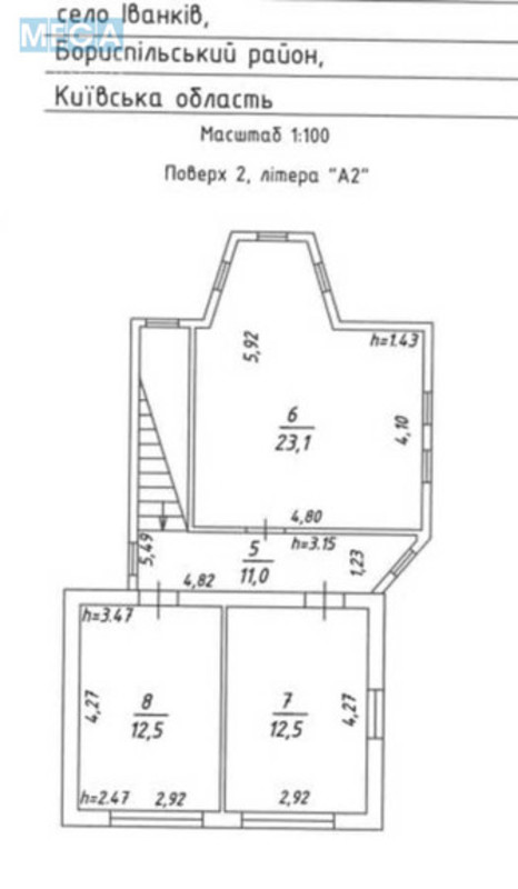 Продаж дома, 2&nbsp;поверху, 116&nbsp;кв.м, 4&nbsp;кімнати, ділянка 18&nbsp;соток, <a class="location-link" href="/ivankov-selo-kv/" title="Недвижимость Іванків">Іванків</a>, Кобзаря, 25 (изображение 22)