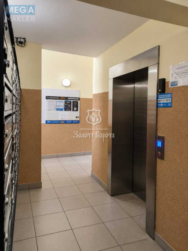 Продаж 1 кімнатної квартири (34/17,4/13,8), 10 пов. 10 пов. будинку, <a class="location-link" href="/sofievskaya-borshagovka/" title="Недвижимость Софіївська Борщагівка">Софіївська Борщагівка</a>, Соборна, 126/1 (изображение 8)