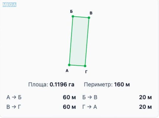 Продажа участка, 12&nbsp;соток, участок под жилую застройку, <a class="location-link" href="/podberezcy-selo/" title="Недвижимость Підберізці">Підберізці</a>, Сагайдачного (изображение 9)