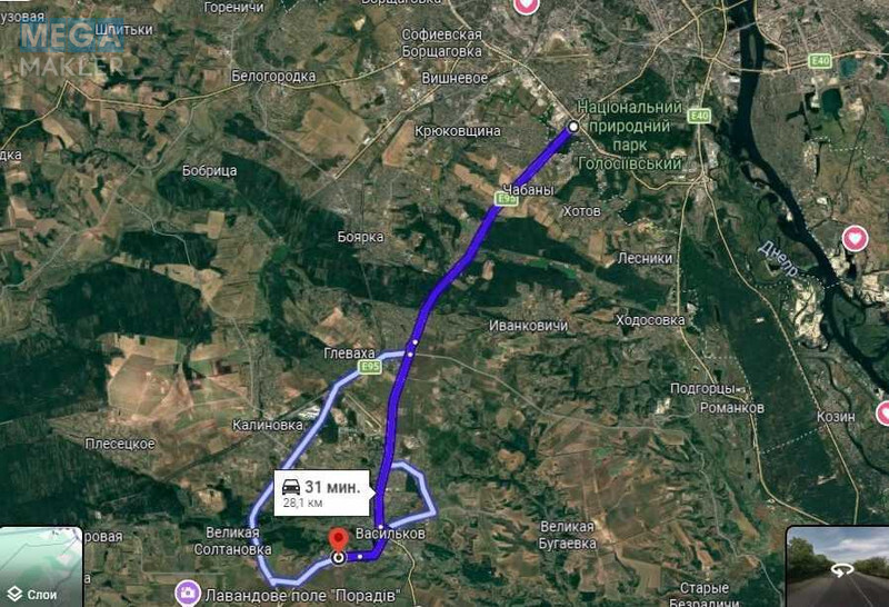 Продаж дома, 2&nbsp;поверху, 210&nbsp;кв.м, 5&nbsp;кімнат, ділянка 24&nbsp;сотки, <a class="location-link" href="/vasilkov/" title="Недвижимость Васильків">Васильків</a>, Васильківська (изображение 4)