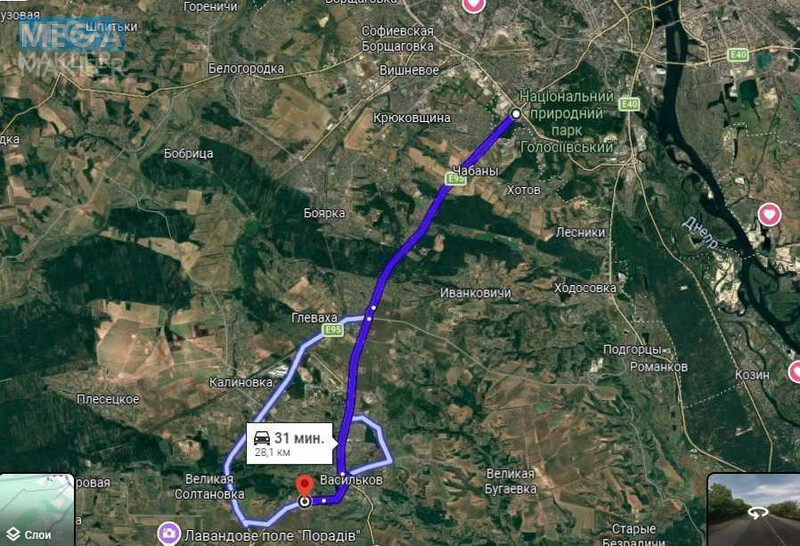 Продаж дома, 2&nbsp;поверху, 210&nbsp;кв.м, 5&nbsp;кімнат, ділянка 24&nbsp;сотки, <a class="location-link" href="/vasilkov/" title="Недвижимость Васильків">Васильків</a>, Васильківська (изображение 28)