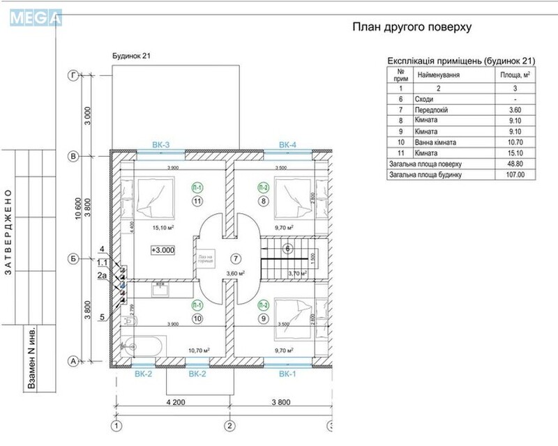 Продаж дома, 2&nbsp;поверху, 107&nbsp;кв.м, 4&nbsp;кімнати, ділянка 3&nbsp;сотки, <a class="location-link" href="/schastlivoe-selo-kv/" title="Недвижимость Щасливі">Щасливе</a>, Полтавська (изображение 3)