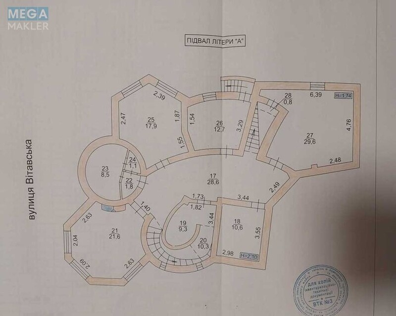 Продаж дома, 2&nbsp;поверху, 265&nbsp;кв.м, 5&nbsp;кімнат, ділянка 10&nbsp;соток, <a class="location-link" href="/kiev/" title="Недвижимость Київ">Київ</a>, <a class="location-link" href="/kiev/goloseevskij/" title="Недвижимость Голосіївський район">Голосіївський р-н</a>, Вітавська вул. (изображение 24)